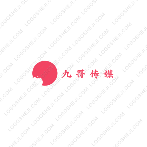 穿越文化logo设计