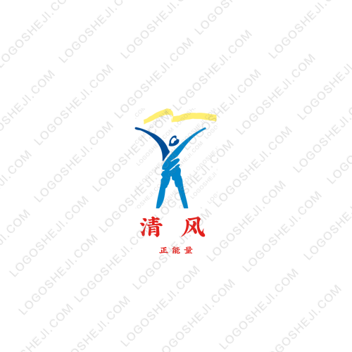 星期衣logo设计