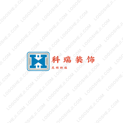重庆艺博人力资源管理有限公司logo设计