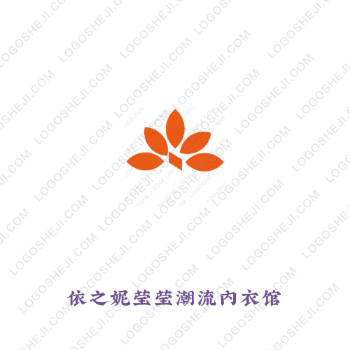 叁贰logo设计