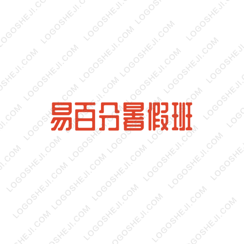 万盈国际logo设计