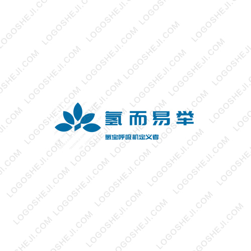 南宁工务段logo设计
