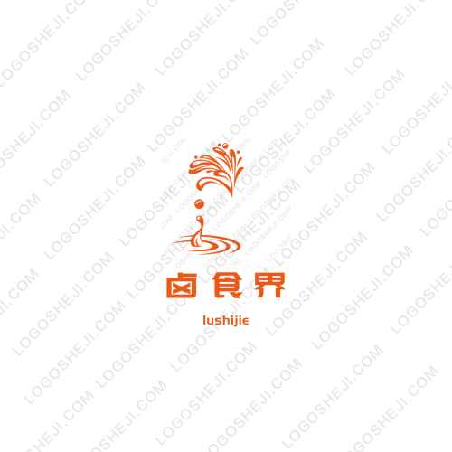 西平永立汽车销售有限公司logo设计