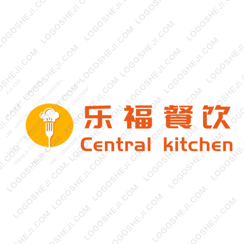 乐福餐饮logo设计
