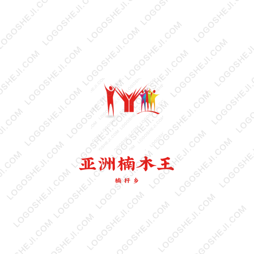善云科技logo设计