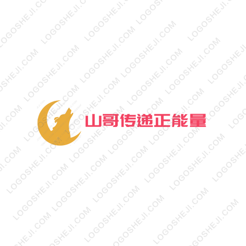 HPHlogo设计