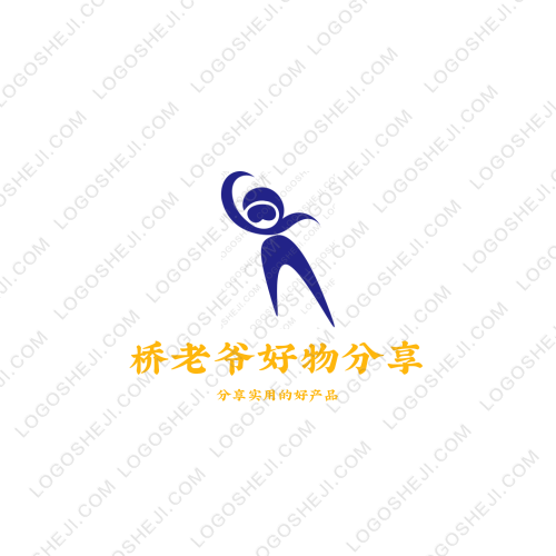 北京红星装饰logo设计