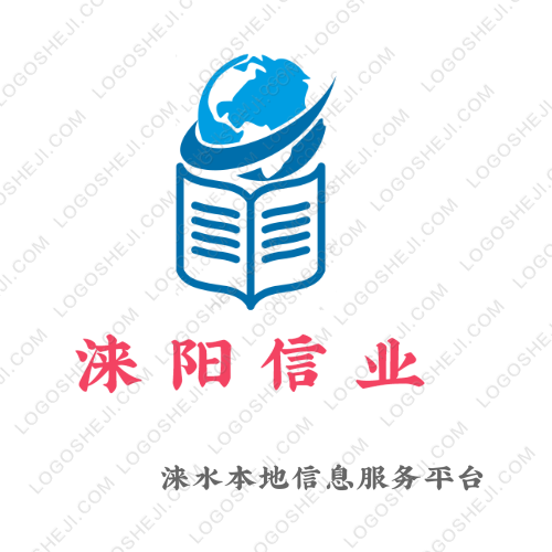 思飨餐饮logo设计