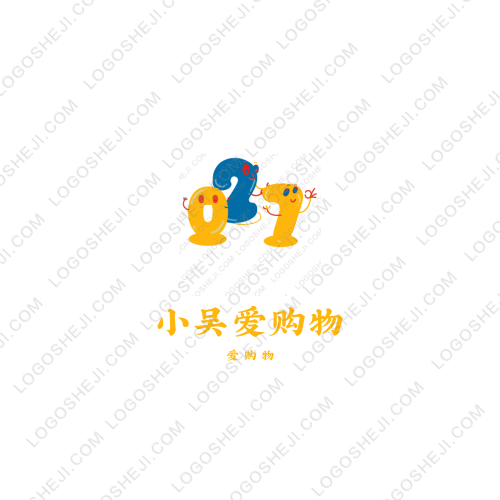阿鑫翡翠原石logo设计