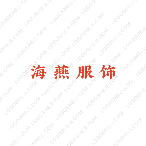 鸣人logo设计