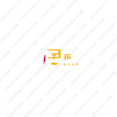 华晨网络科技logo设计