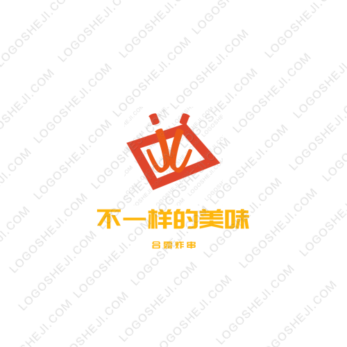 星辰大海logo设计