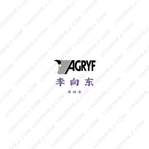 HHXTlogo设计