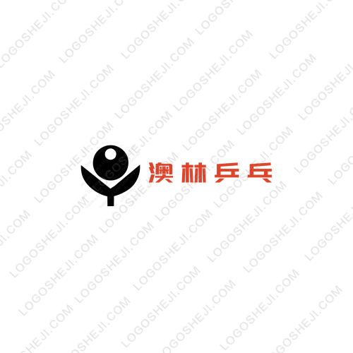 南风工作室logo设计