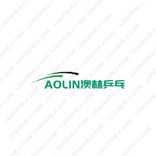 Seven哥logo设计