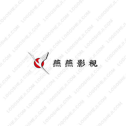 海恒实业logo设计