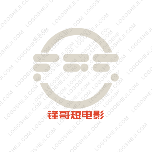 王双全国后援会logo设计