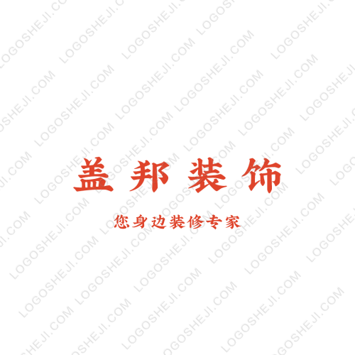 ㏇妖王传媒♧logo设计