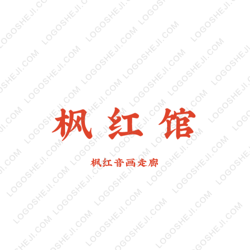 灵犀logo设计