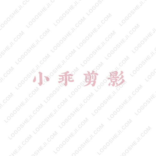 庞宇微logo设计