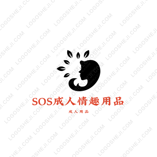 博仁计算机logo设计