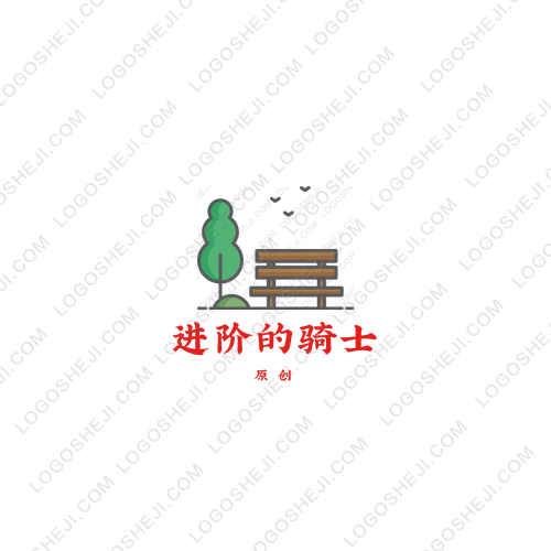 定居logo设计