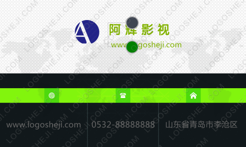 秒赞网logo设计