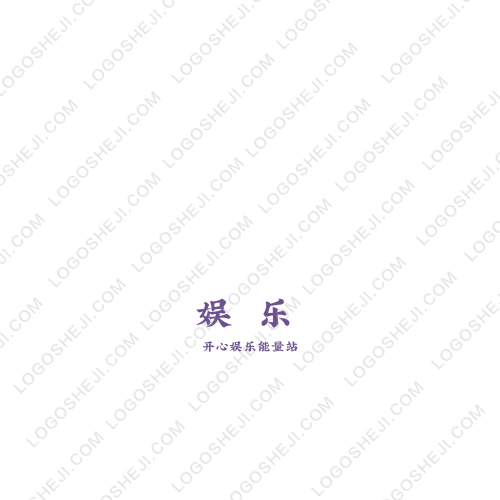 女王logo设计