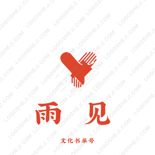 单县同心圆梦爱心协会logo设计