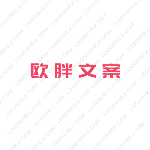 Herelogo设计