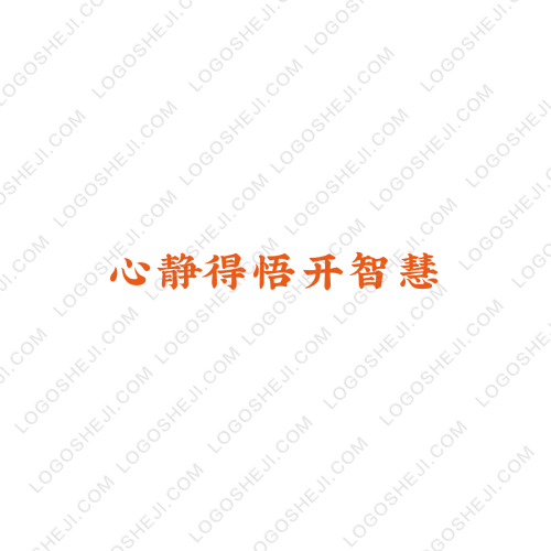 兰州新区秦川城乡发展投资有限公司Lanzhou New District Qinchuan Urban and Rural Development Investment Co., Ltd.logo设计