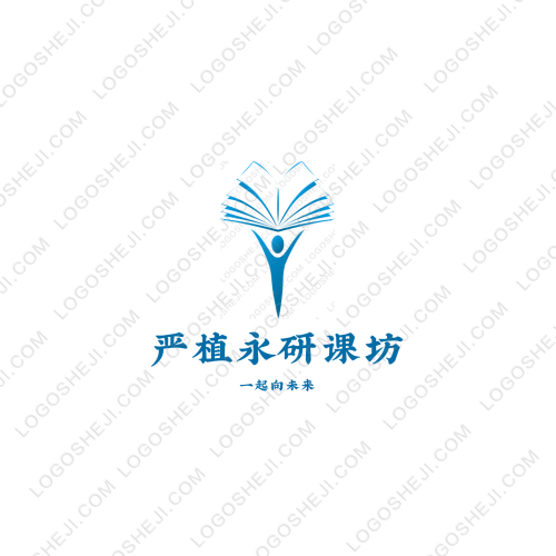 运动会logo设计