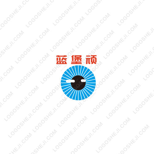 未晚logo设计