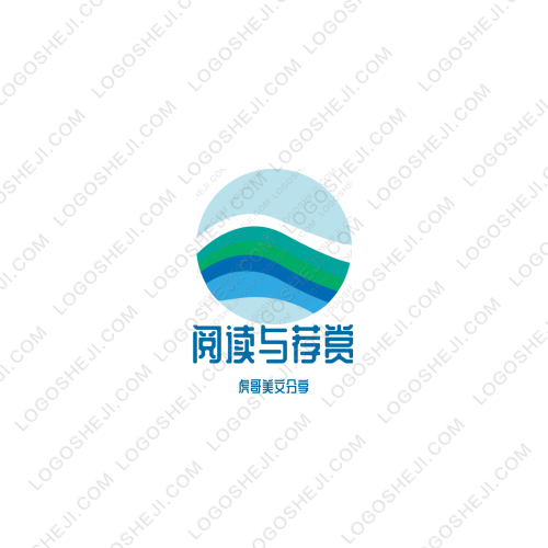 酒先生logo设计