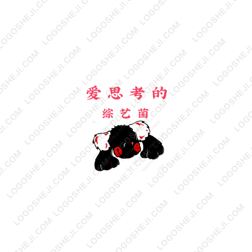 查查爱logo设计