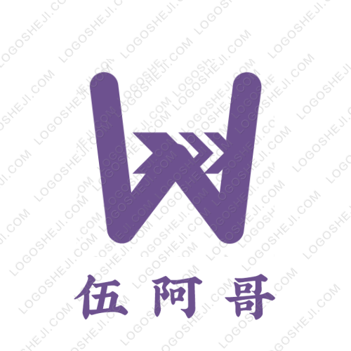 海城中校logo设计