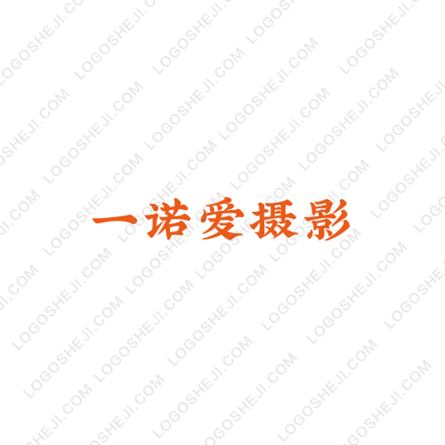 如意门业logo设计