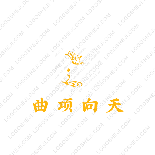 环球360代理：欧博正网13085751639官网logo设计