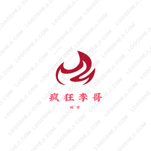 天空体育传媒logo设计