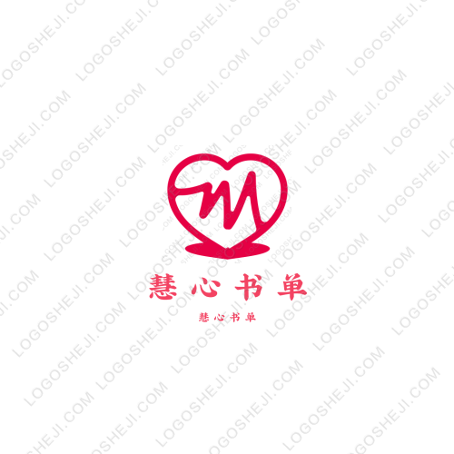 小尘云代挂logo设计