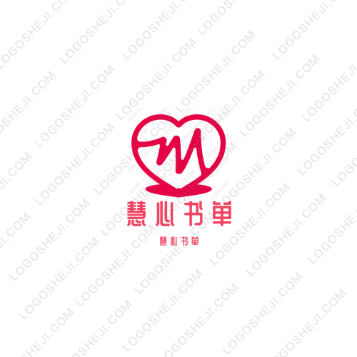 JENSEN潮代购logo设计