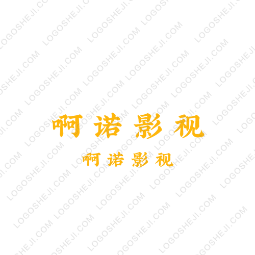 爱特源logo设计