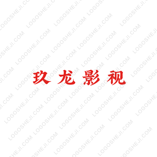 logo设计