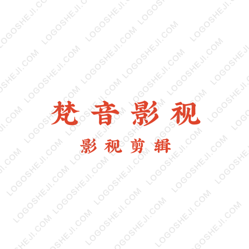 精雕朽木logo设计