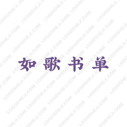 大旭logo设计
