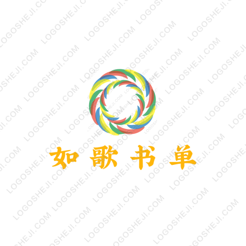 一妍棉麻logo设计