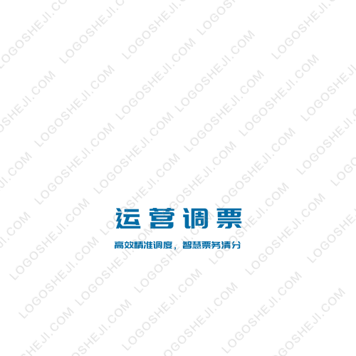 小橙子logo设计