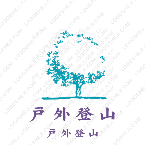 上海广辕汽车服务有限公司logo设计