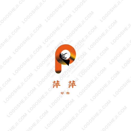 如何让别人记住你！logo设计