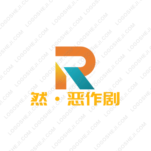 吃澳洲牛扒logo设计